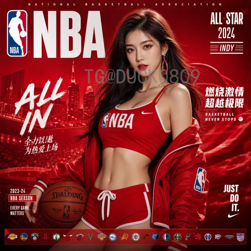 完整2026世界杯中北美区名额查询：东道主与预选赛名额详解