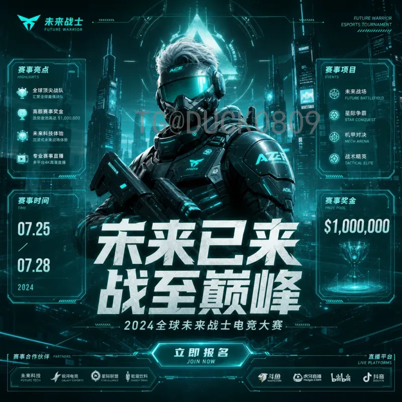 世界杯小组赛赛程资源站大全：一站式获取最新赛程与实时比分